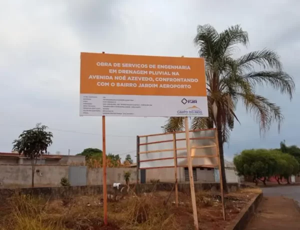 WhatsApp-Image-2024-03-27-at-22.55.20